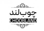1080 - KETABMOBLEIRAN-choobland